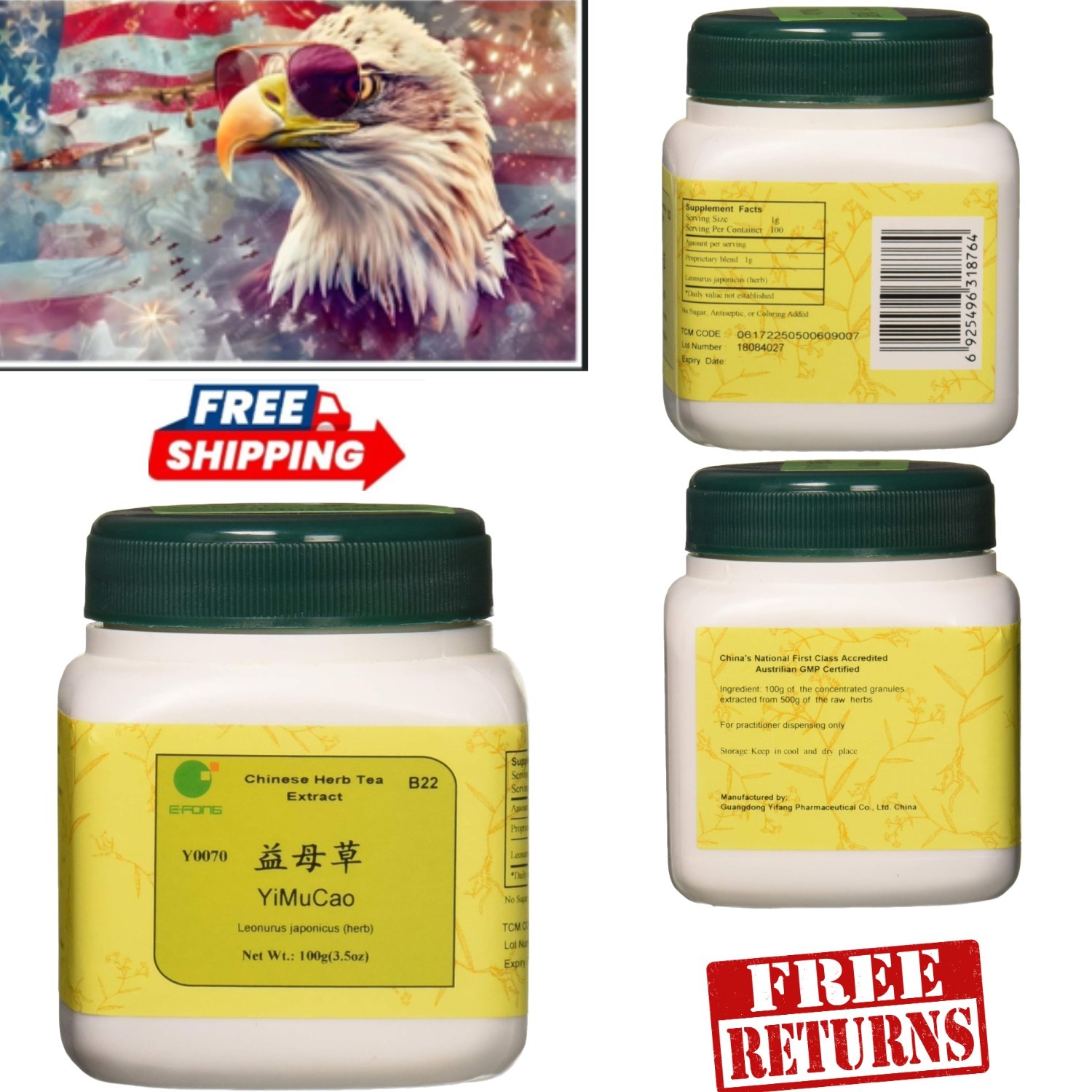 Set of 3 Yi Mu Cao Chinese Motherwort Granules – 100 Grams Each for Wellness