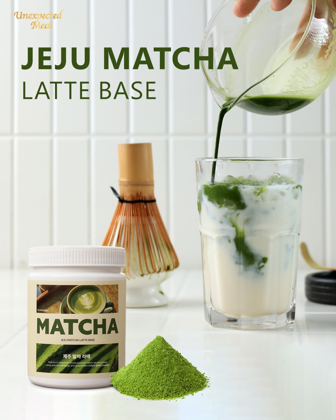 NEURANGPUL Korean Jeju Matcha Latte Powder Base 400g (14.1oz) Green Tea Latte