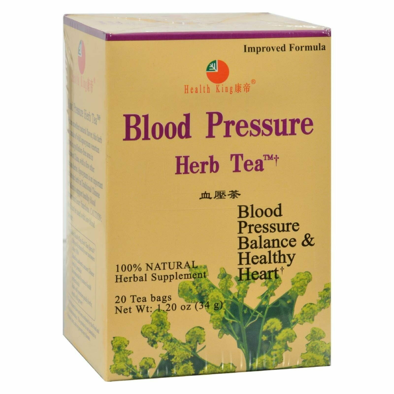 Health King Blood Pressure Herb Tea 100% Natural Herbal Supplement 20 Tea Bags