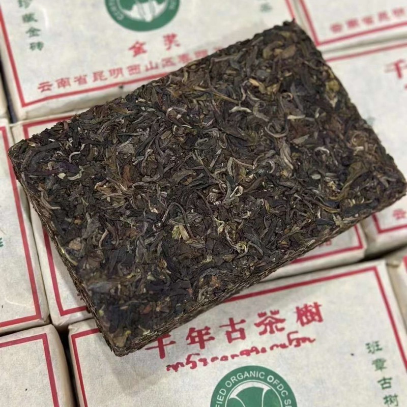 500g Treasured 2003 Yunnan Ban Zhang Ancient Tree Pu’er Tea Raw Tea Bricks