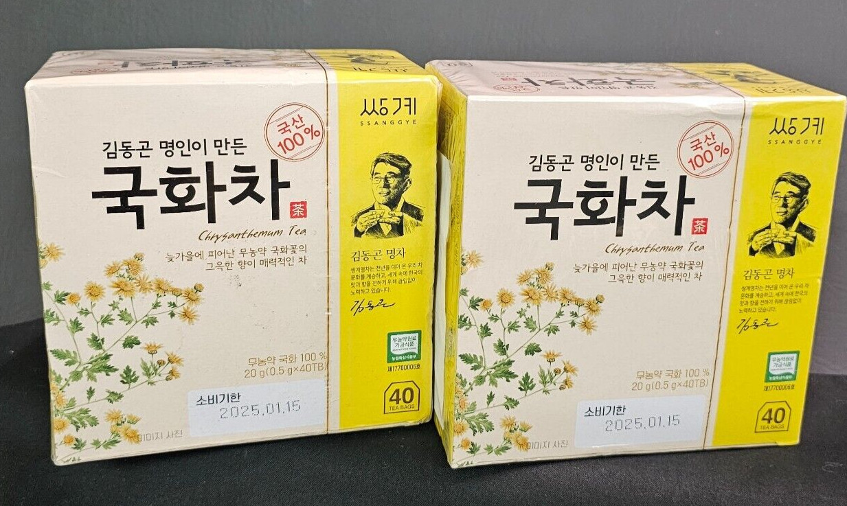 2 Boxes Korea SSANGGYE Chrysanthemum Tea = 40 bags x 2 NIB