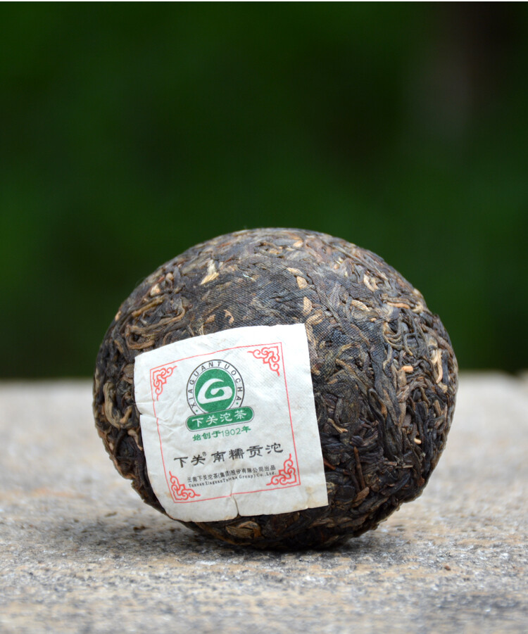 Yunnan Pu’er Tea 2011 Xiaguan Nannuo Gong Tuo Tea Tuocha Puer Raw Tea 100g Box