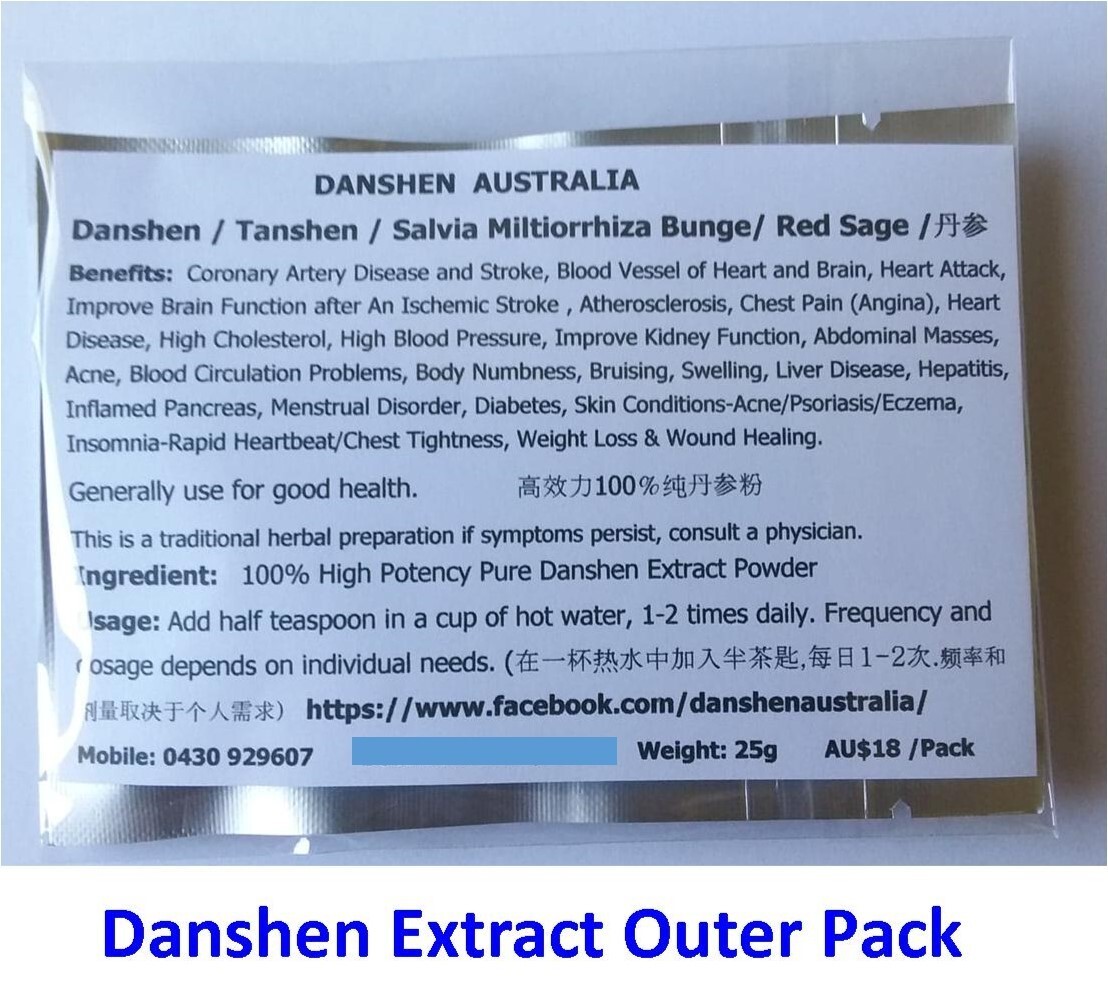 Danshen, TanShen, Red Sage, Salvia Miltiorrhiza, 纯丹参粉 100% Pure Extract 100G