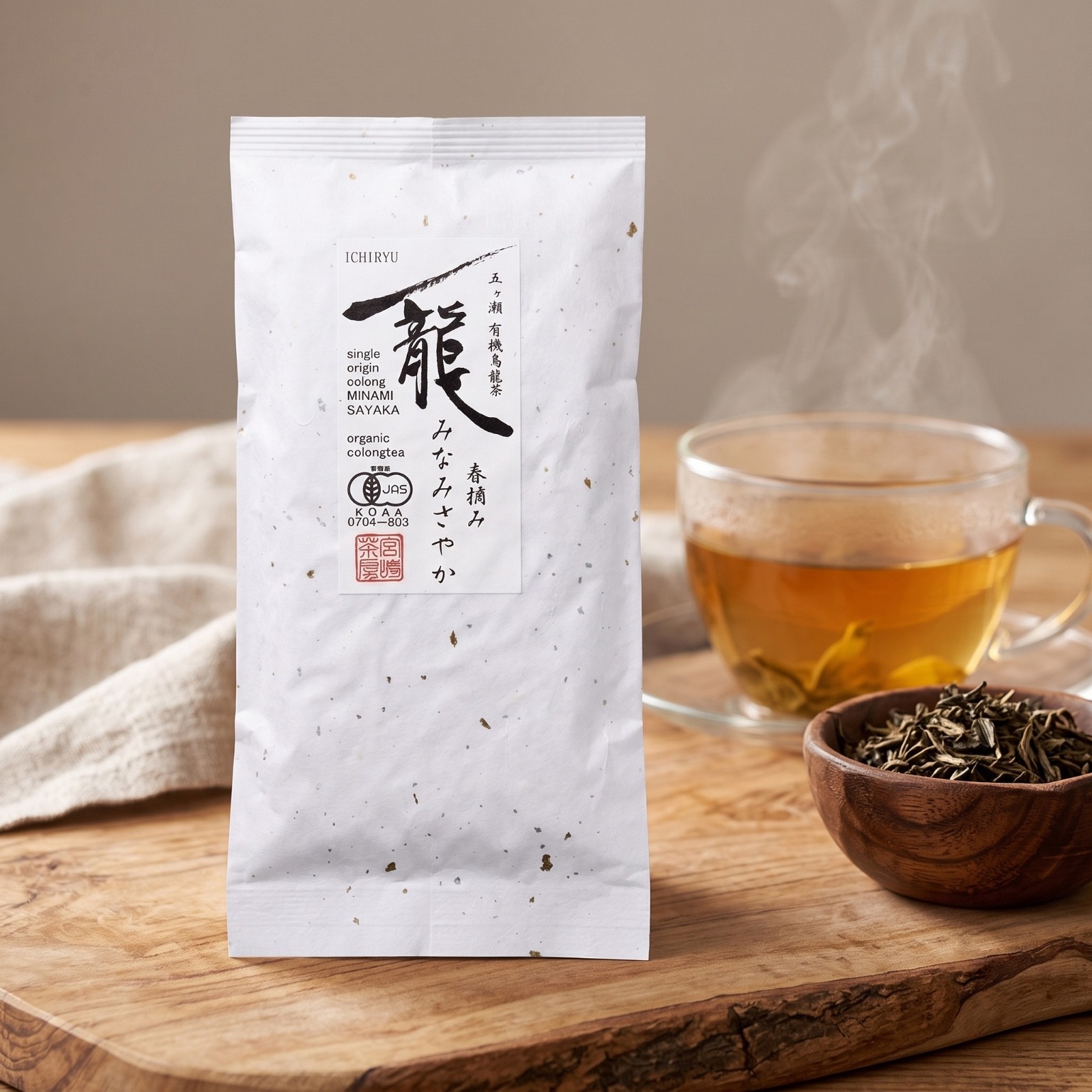 Japanese Organic Oolong Tea 50g | Minami Sayaka | Single Origin | JAS Certified