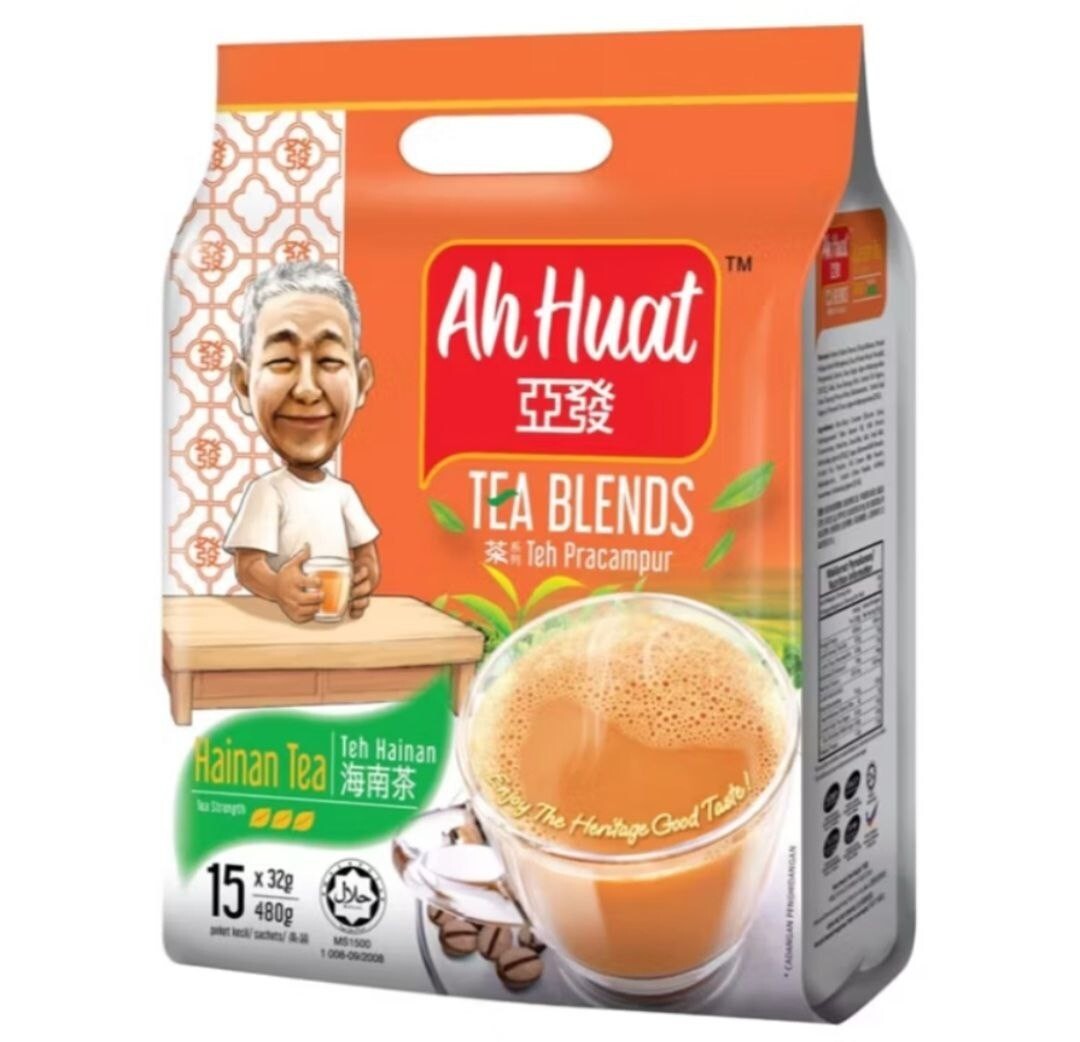 Ah Huat Tea Blends Hainan Tea Aromatic Tea Strenght 4 packs x 32g (15’s) – DHL
