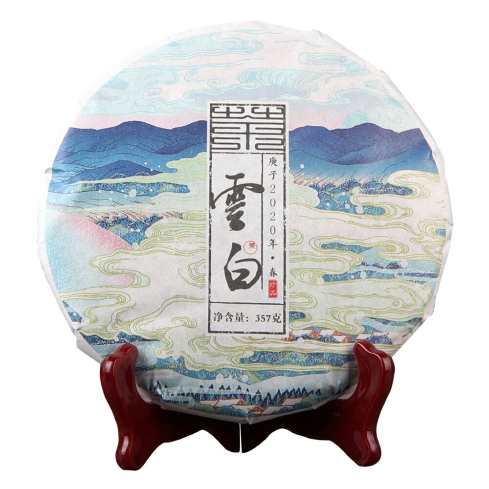 357g Golden White Sheng Puer Tea Cloud Beauty Premium Raw Herbal Tea