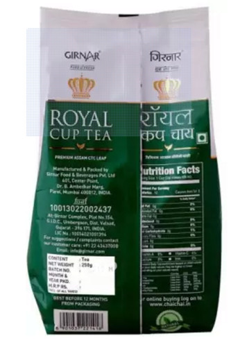 Girnar Royal Cup Tea Pouch Premium Assam ctc leaf black tea with Free Shipping