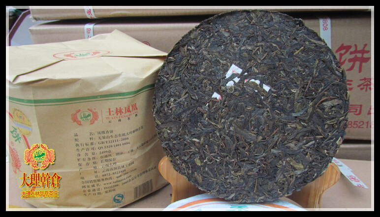 2014 Yr Tulin Phoenix 704 Yunnan Pu-erh Tea Raw Pu’er Tea Dali Nanjian Puer 357g