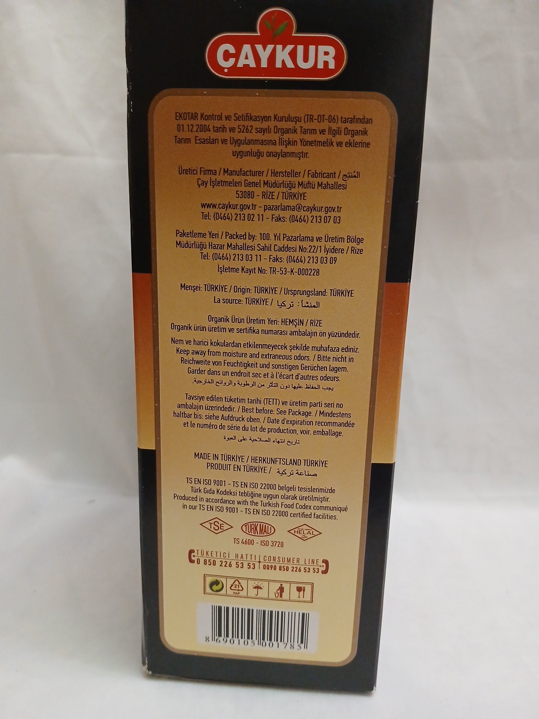 Caykur Organic Rice*Çayi Ekotar Tea At Its Purest Organic Black Tea 400g/14.oz