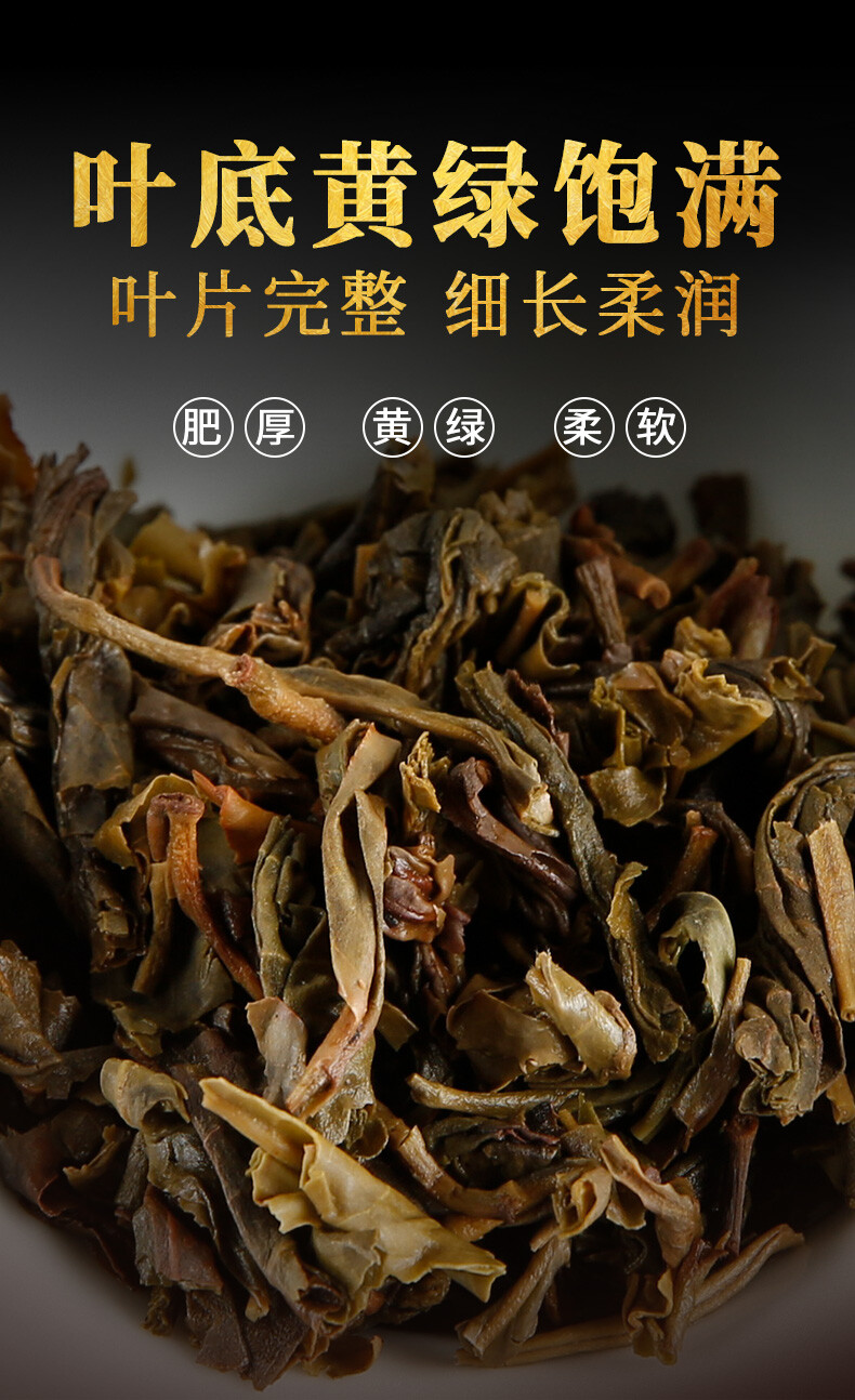 2020 Xiaguan Yunnan Toucha Raw Puerh Tea Top Grade Premium Puer Tea 100g 下关