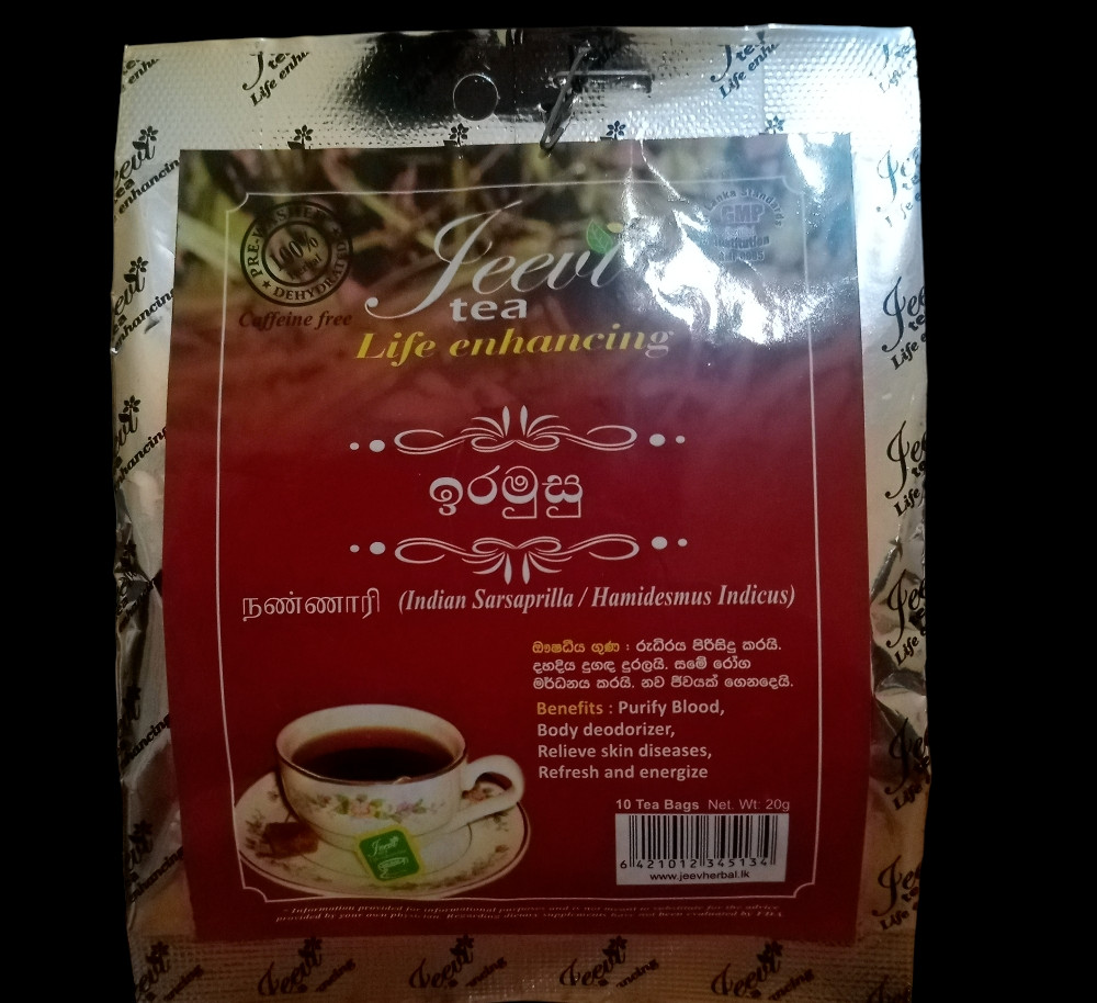 20g Ayurvedic Iramusu 10 Tea bags Indian Sarasparilla Hemidesmus Indicus 2Pcs