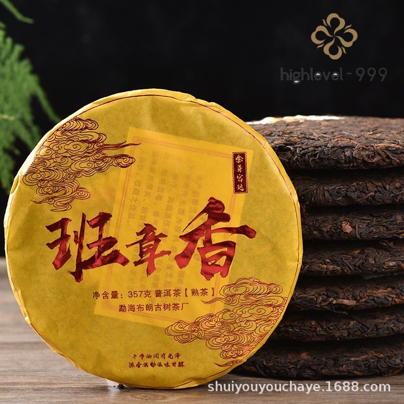 Pu’er Tea Ripe Tea Bulang Mountain Banzhang Ripe Pu’er Aged Aroma 357g Tea Cake