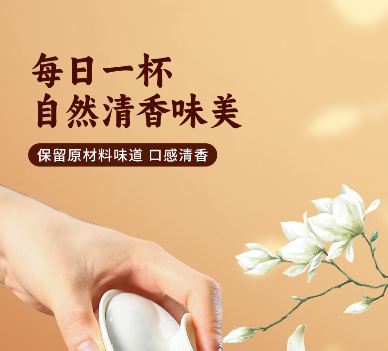 Mulberry Leaf Tea Natural Double Melon Herbal Infusion Premium