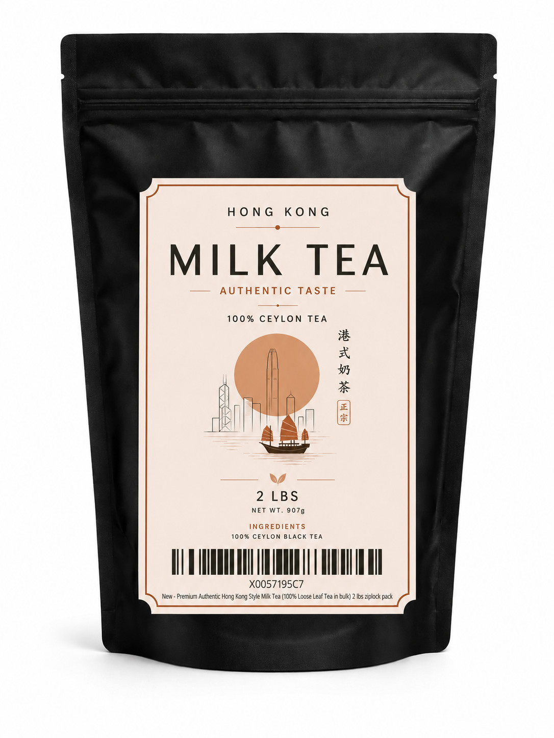 Authentic Hong Kong Style Milk Tea Blend (Loose Leaf Tea) 400 gram in Can