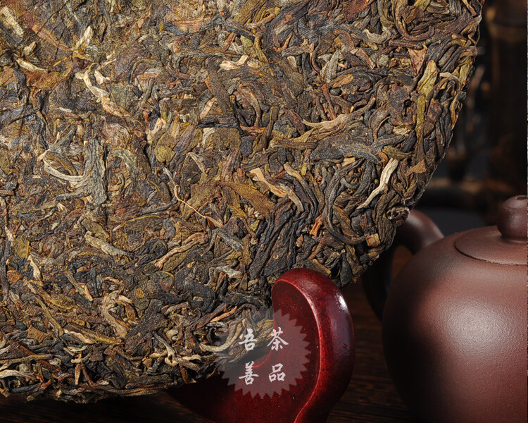 2012 Spring Yi Wu Mountain Old Wild Tree Pu-erh Pu Er Pu’er Tea Raw Sheng 357g