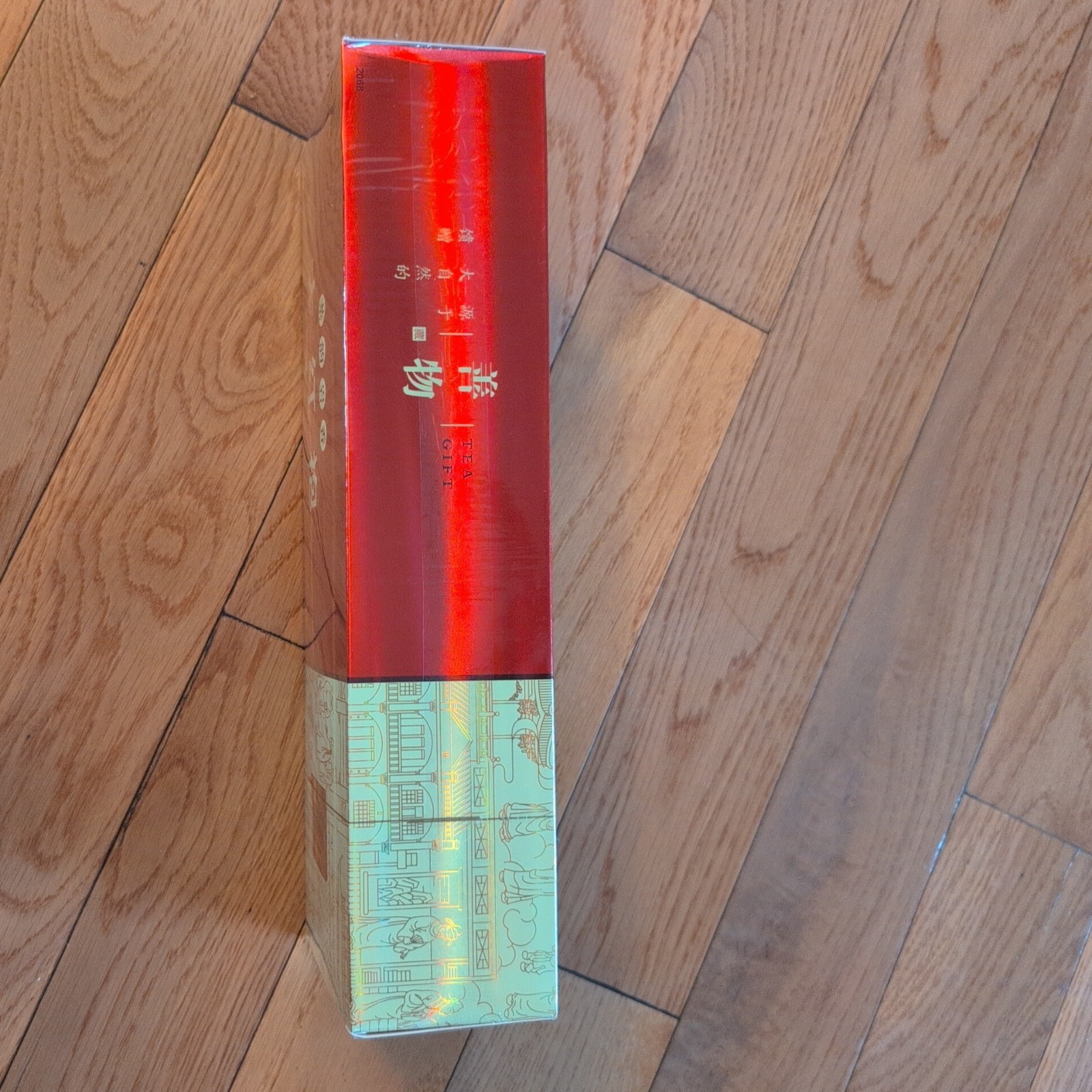 Wuyi Da Hong Pao Tea (Big Red Robe) 168g Tea Gift Box