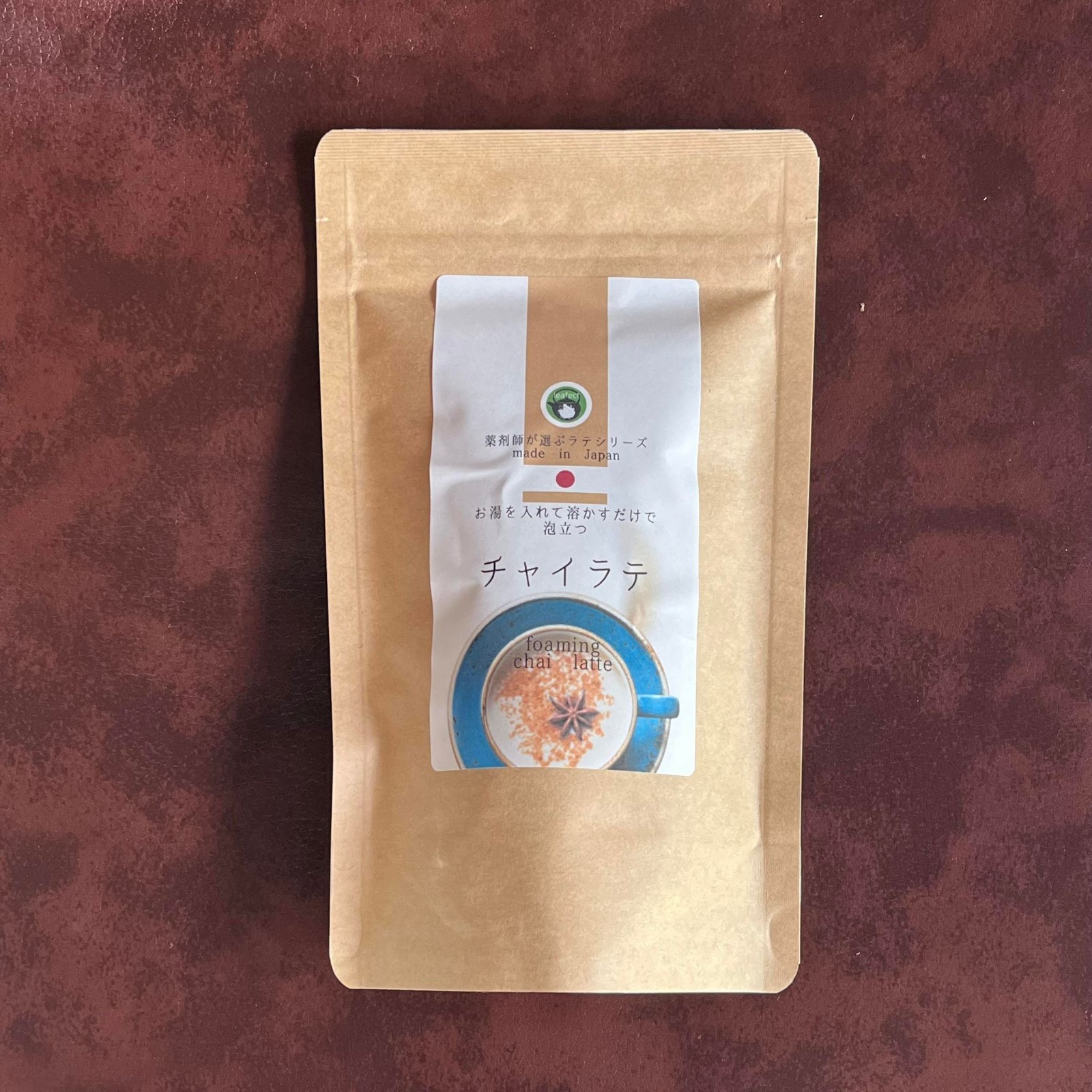 Japanese pharmacist’s choice | various instant latte| made in Japan | 9 flavor