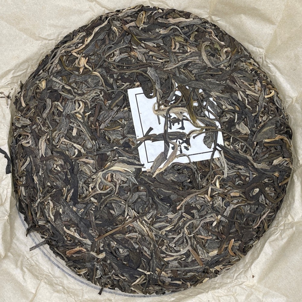 Pu-Erh tea 2021 SHENG JIA YUAN Eighteen Villages of Mengku -Gong Nong 357g,Raw