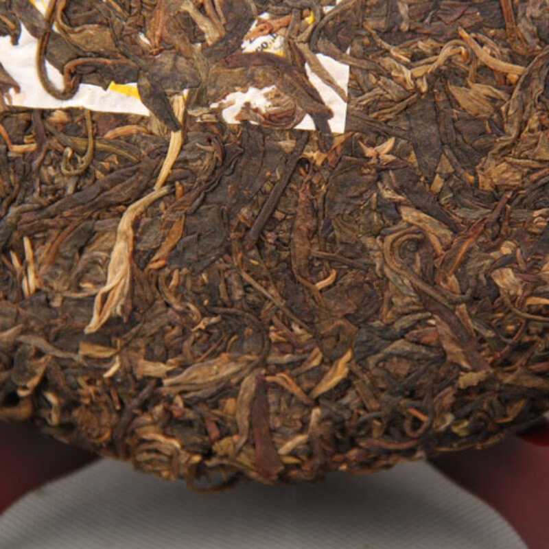 Pu-erh Tea Natural Raw Yunnan Slimming Herbal Energy 357g Cake