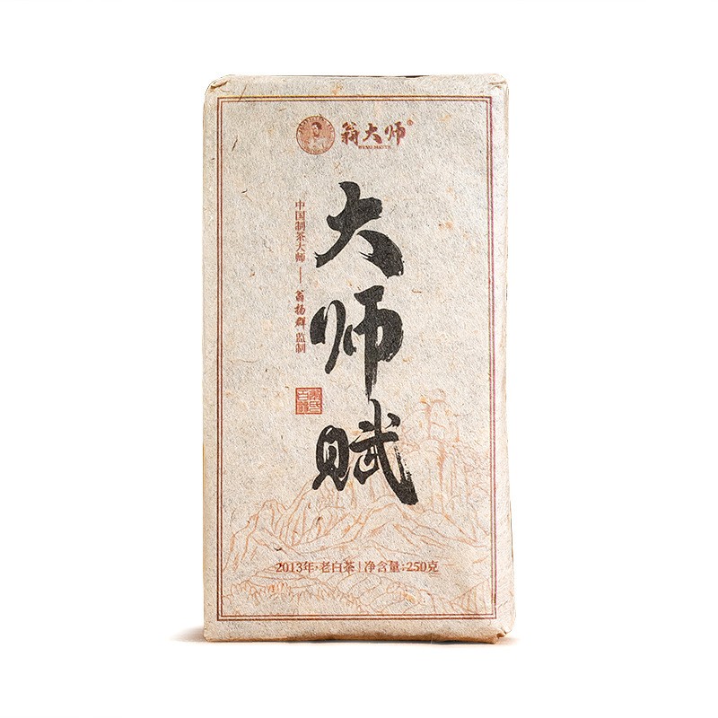 250g authentic Fuding 2013 Chen Nian Lao Shoumei Rich Aroma White Tea Brick