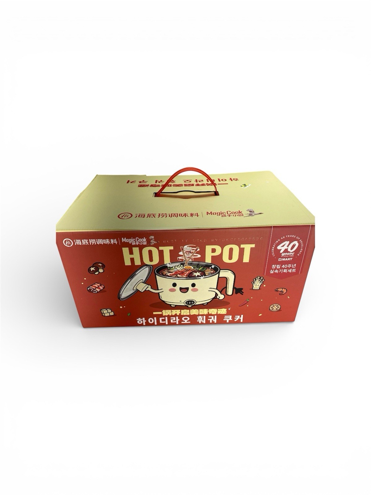 Magic Cook Hot Pot Soup Base Set Asian Pantry Packaged 1.18 kg