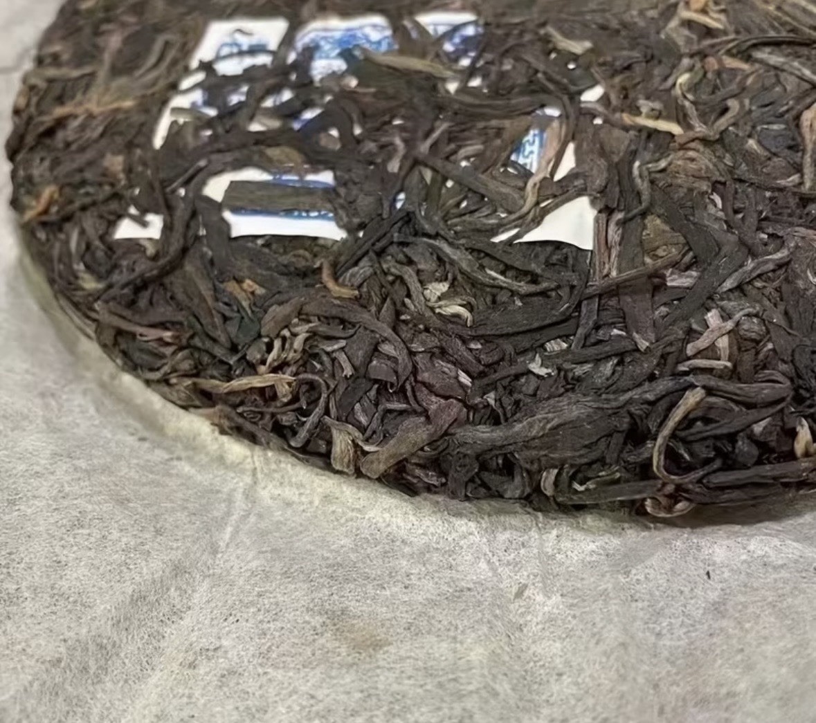 Pang Yu Tai Lung Kee Lao Shu Yuan Cha Compressed Tea Cake Tea & Infusion
