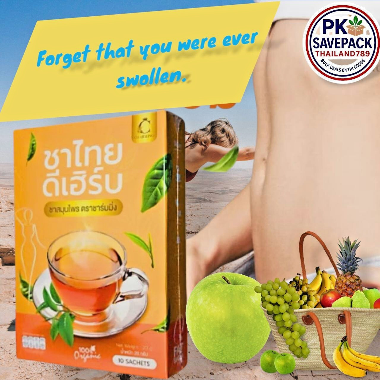 Thai tea 100% organic reduces sodium swelling beer swelling no sugar Pack of 3