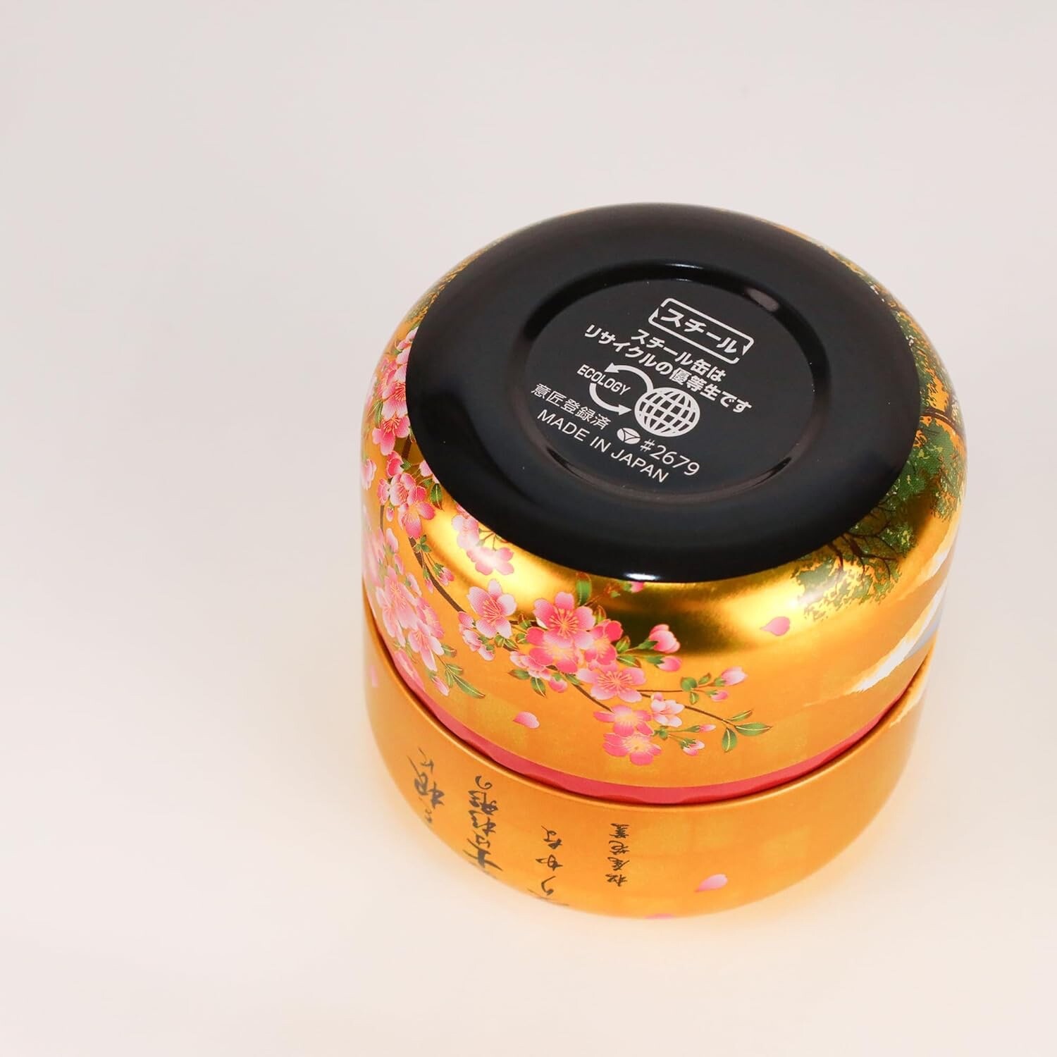 Japanese Premium Green Tea Gift Set Fuji Golden Cans (70g x 2)