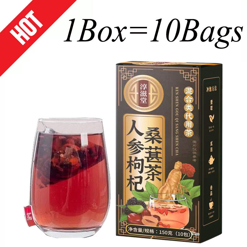 Men’s Tea Ginseng Tea Wolfberry Tea Mulberry Maca Tea 2024