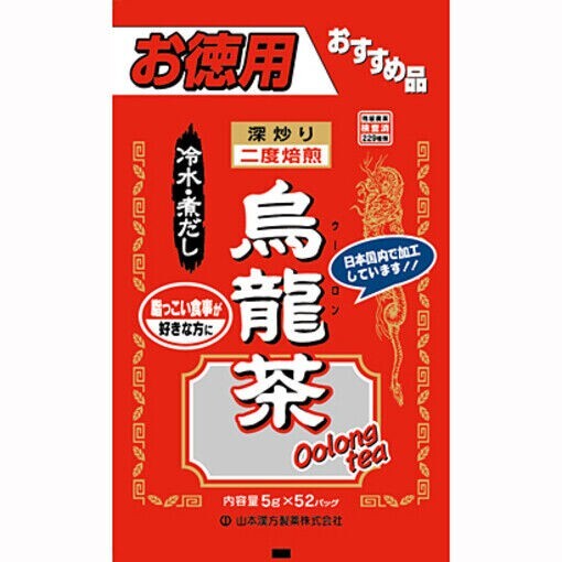 Yamamoto Oolong Tea bag 52 bags from Japan Japanese Foods Powder Tea