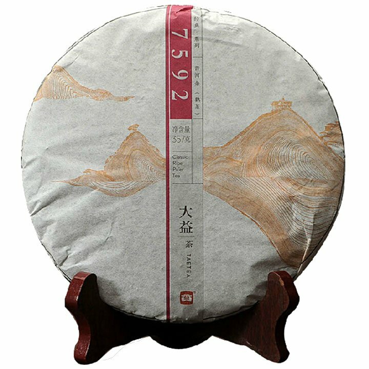 2014 TAETEA Classic Ripe Pu’er Tea 7592 Dayi Puerh Ripe Yunnan Puer Tea 357g