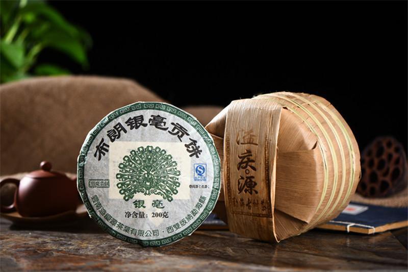 200g Yunnan Pu Erh Tea Cake Natural Herbal Energy Drink Brown Puer