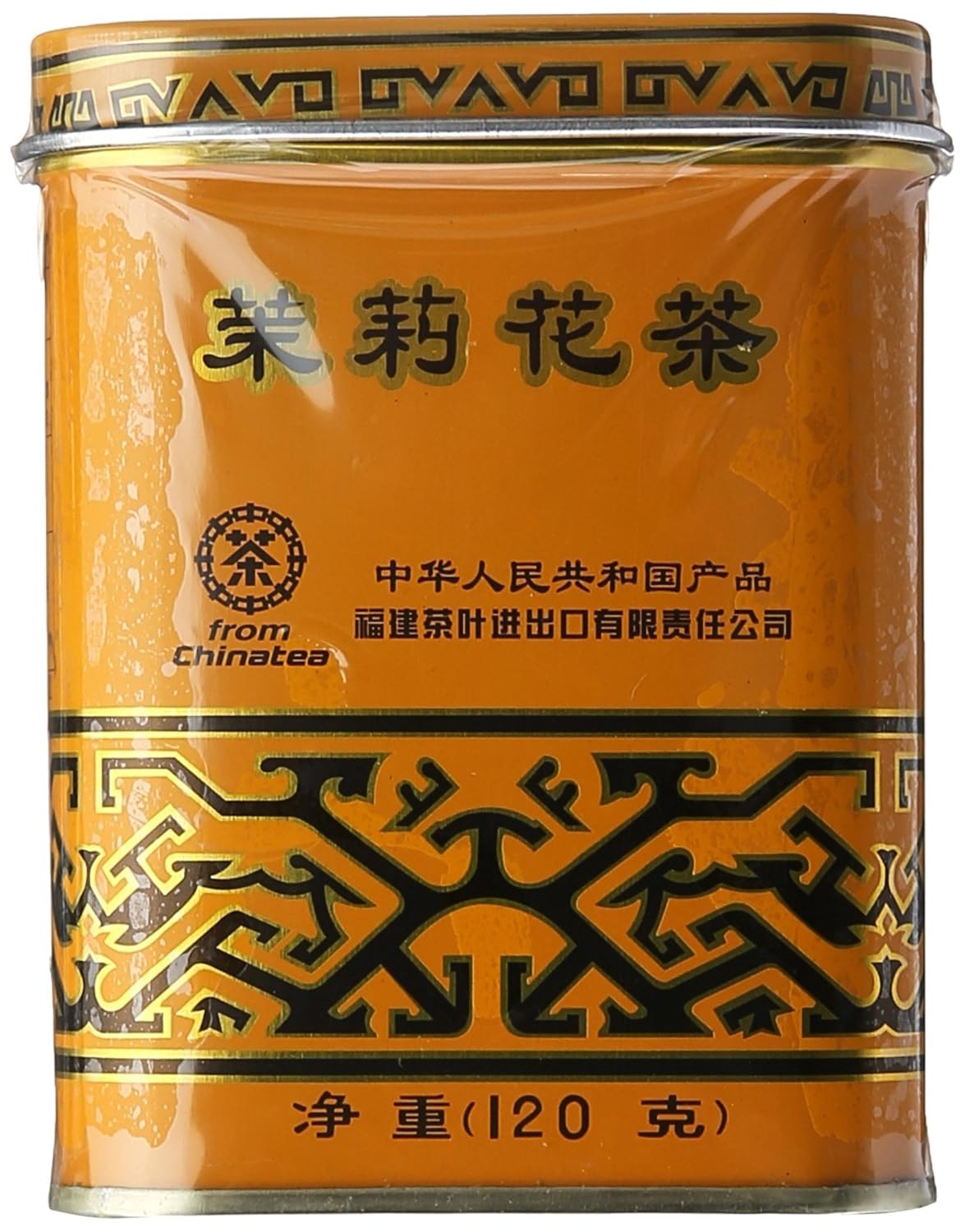 Jasmine Tea 120 g