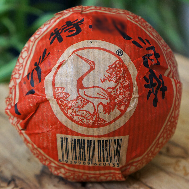 Xiaguan Te Ji Tuo Cha * 2007 Yr Premium Grade Puer Tea Pu Er Raw Green Tea 500g