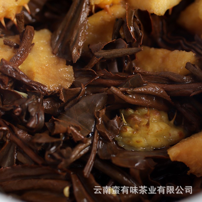 500g Yunnan Rosa Roxburghii Black Tea Mellow Aroma Bulk Small Square Pieces