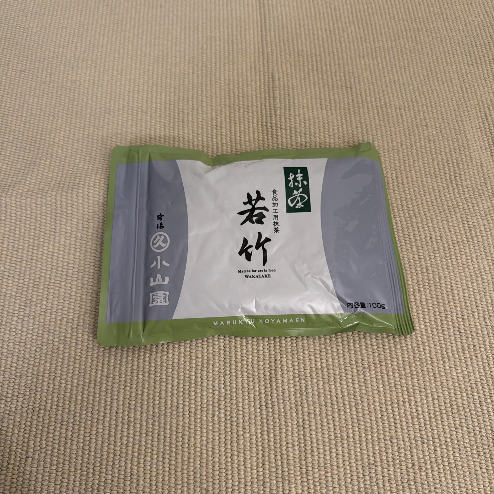 [US Seller] Marukyu Koyamaen Wakatake 100g bag Japanese Ceremonial Matcha