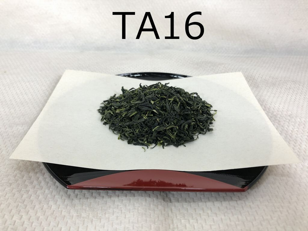 SEs Our 10 Samples of Japanese Green Tea SENCHA Loose Leaf 100g(3.53oz) Japan