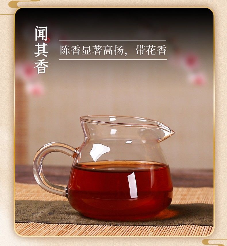 CHINATEA Liu Pao 1188 1st Grade Liu Bao Hei Cha Dark Tea Liubao Loose Tea 250g