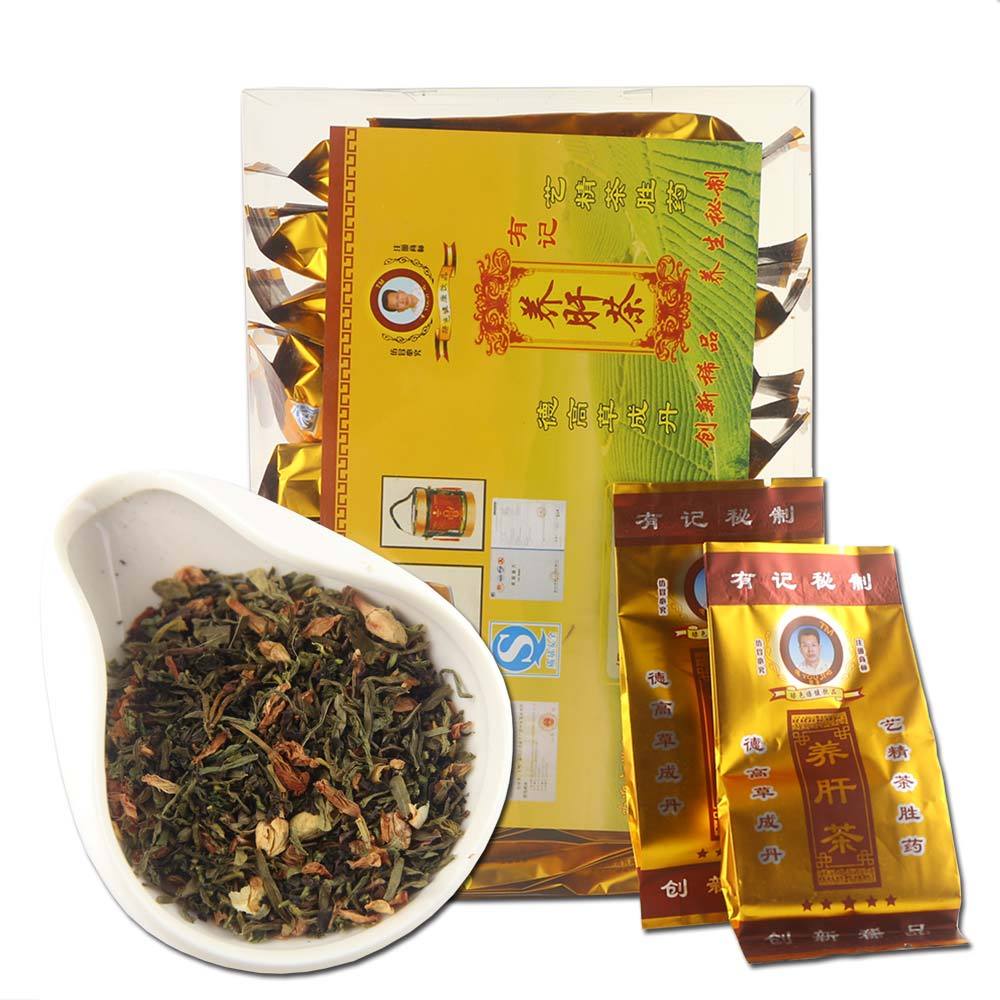 Natural Liver Tea 150g Healthy Daily Cleanse Premium Chinese Tea