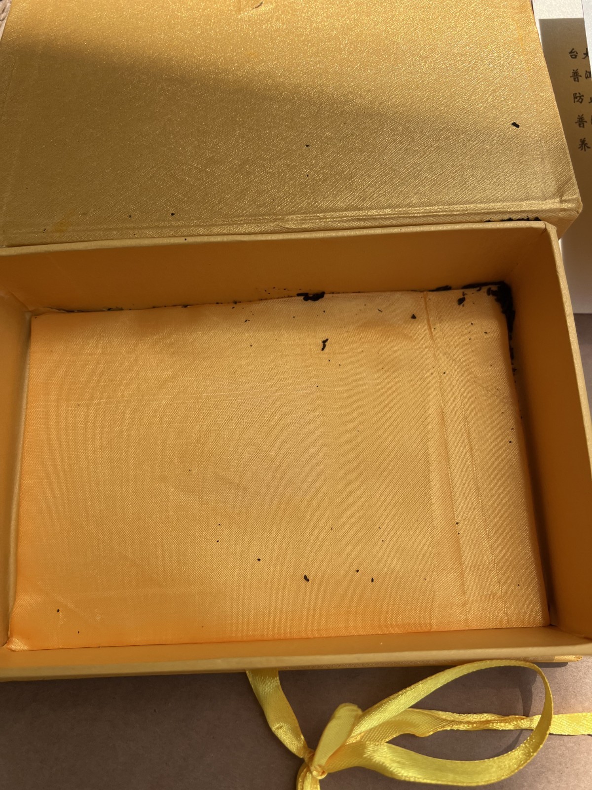 233g Chinese Pu’er Tea Brick 云南普洱茶砖 云普天下 傣家皇印 Old Stock