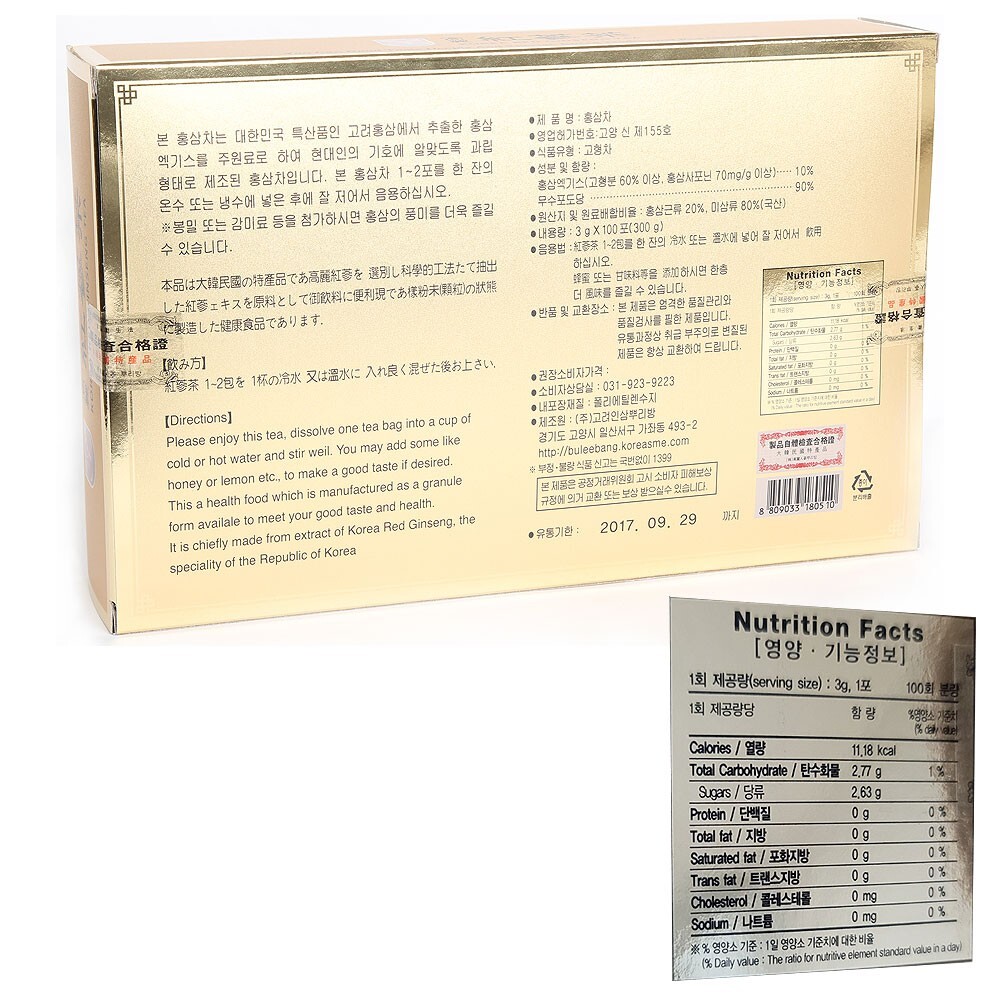 Anti Stress Fatigue Korean Red Ginseng Extract Red Ginseng Root Tea 3g x 100bags