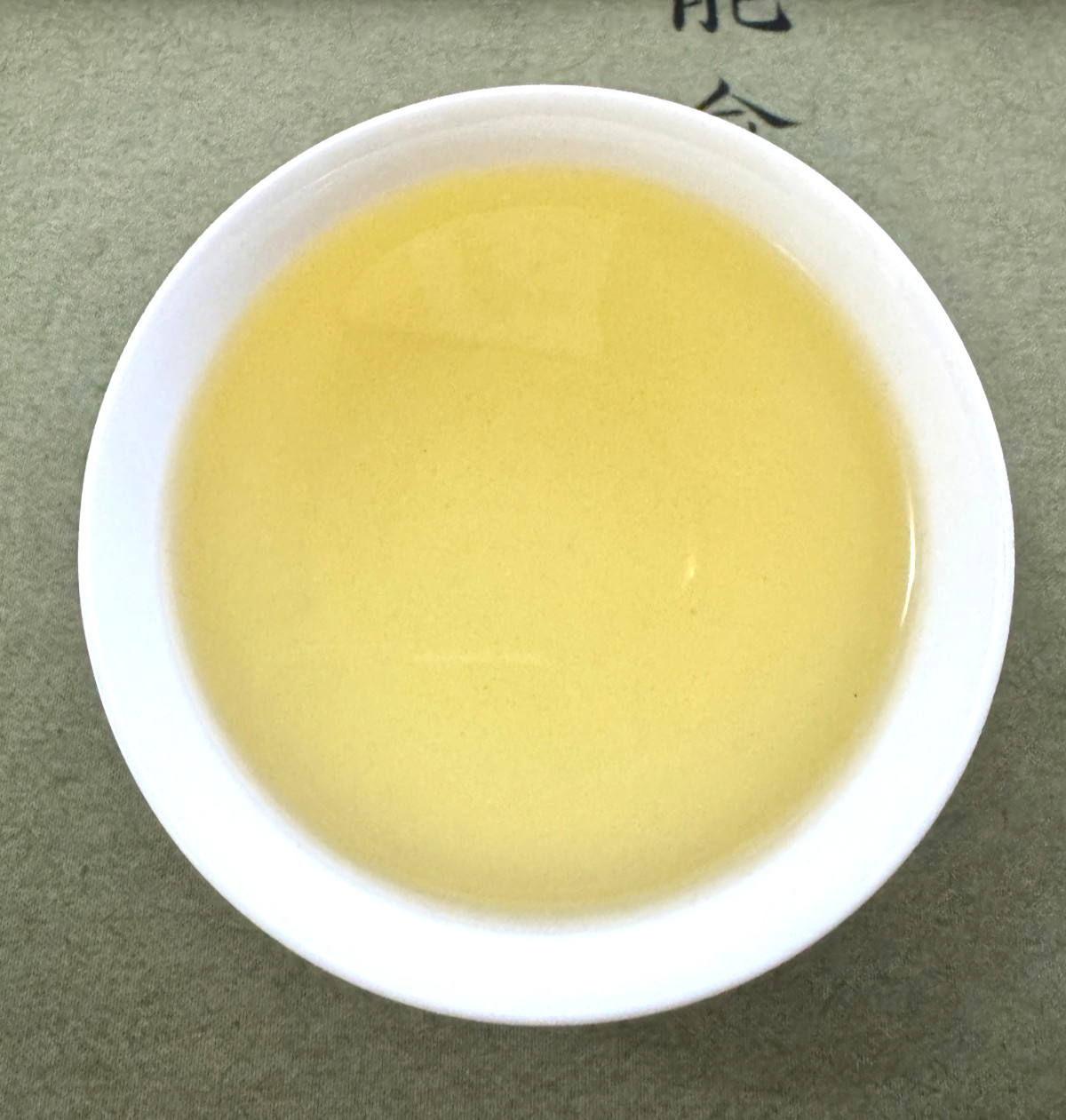 149-Taiwanese Li Shan High Mountain Peach Milky Oolong Tea 蜜桃金萱 300g W2025