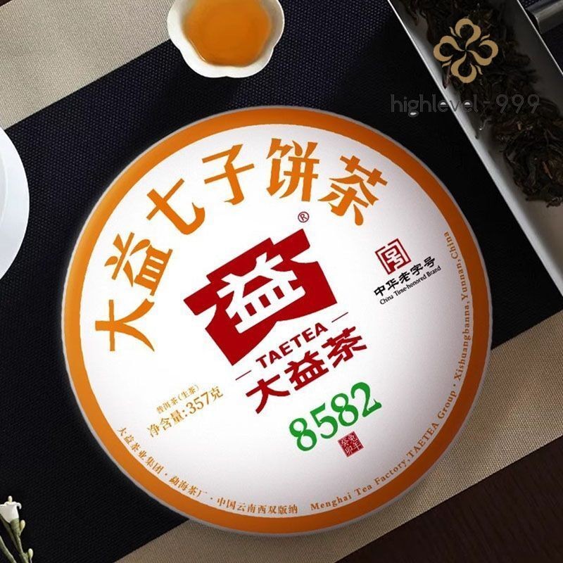 TAETEA Menghai Dayi 8582 Pu-erh Tea Cake 2023 357g Raw Puer Tea Shen