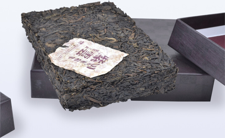 Purple Bud Ziyun Pu’er Tea * 2011 Haiwan Old Comrade Puer Pu Erh Brick Raw 250g