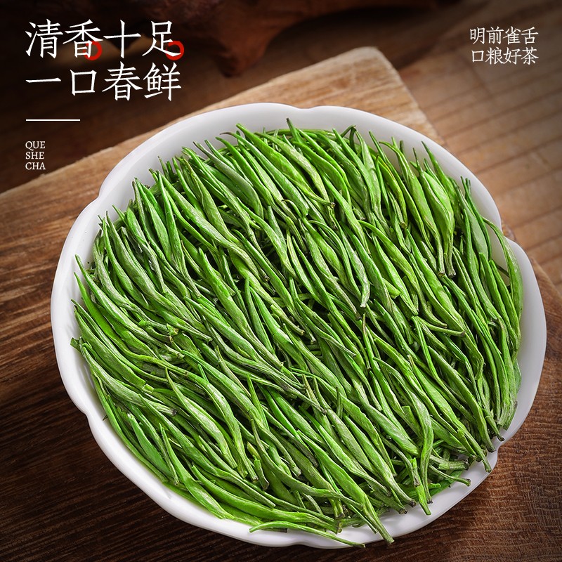 100g Authentic Tea 2025 New Tea Green Tea Strong Aroma Tea Spring Tea