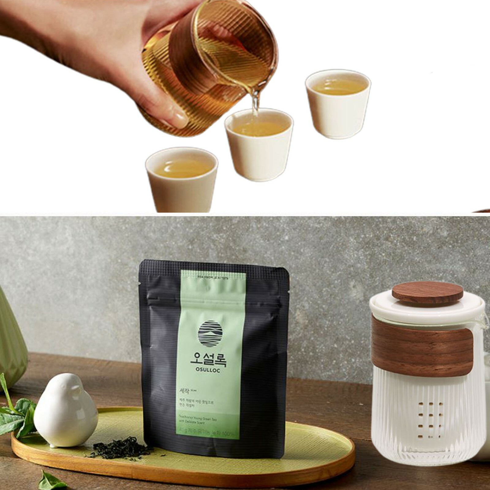 OSULLOC Jeju Island Sejak 40g And Tea House Portable Tea Cup Set