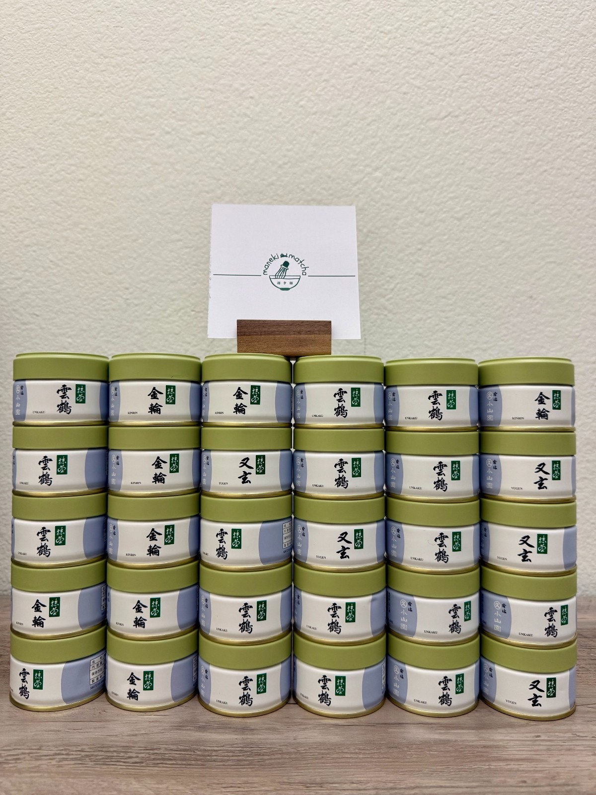 Marukyu Koyamaen Japanese Matcha Ceremonial Grade 20/40/100/500g/1kg [US SELLER]