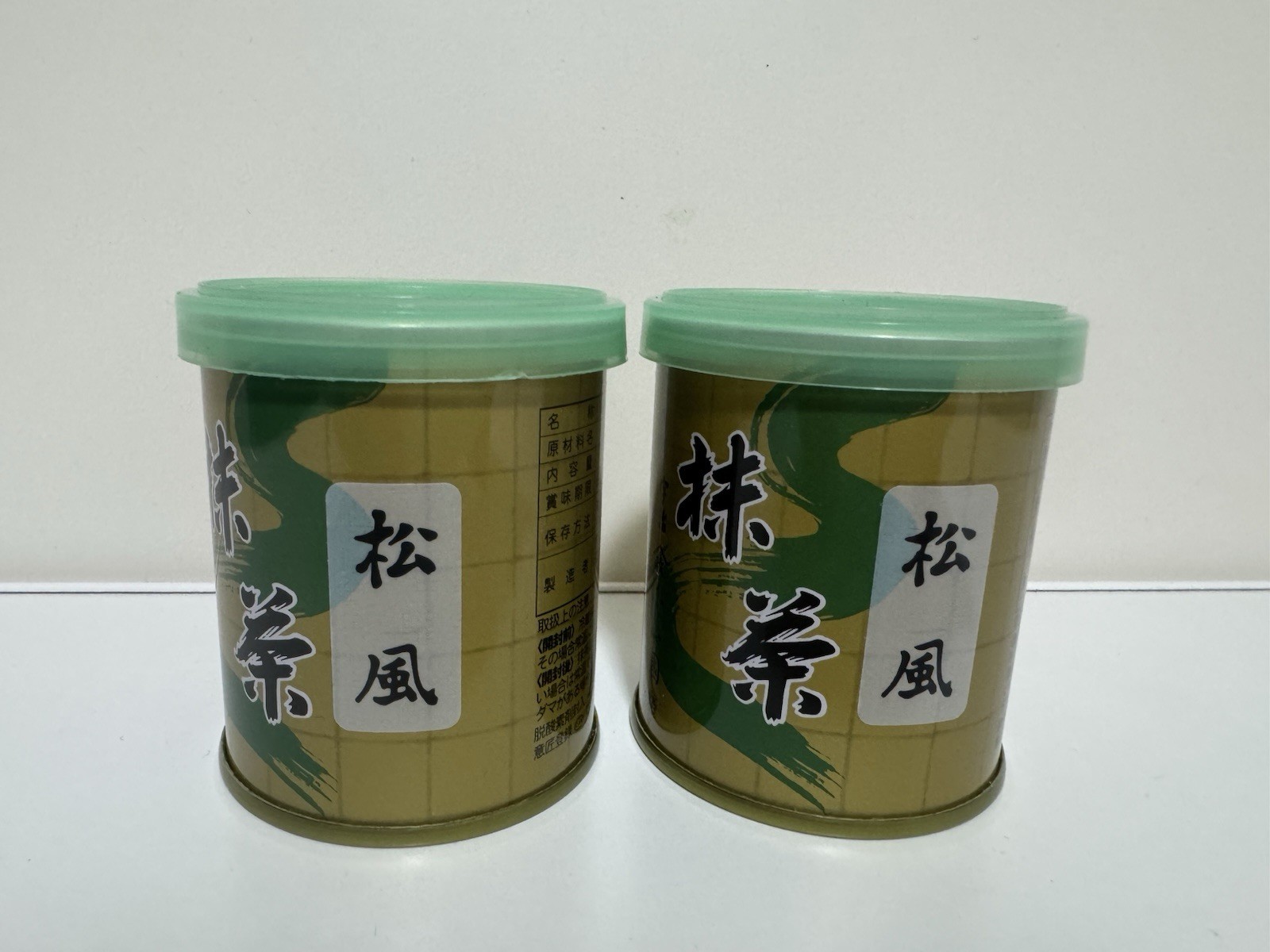 Yamamasa Koyamaen_MATSUKAZE 1tin_30g_Chat Me Ebay For Bulk Order Discount
