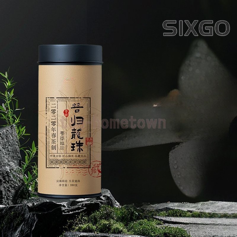 230g Xigui Dragon Ball Raw Tea Fragrant Yunnan Lincang Kunming Dry Warehouse