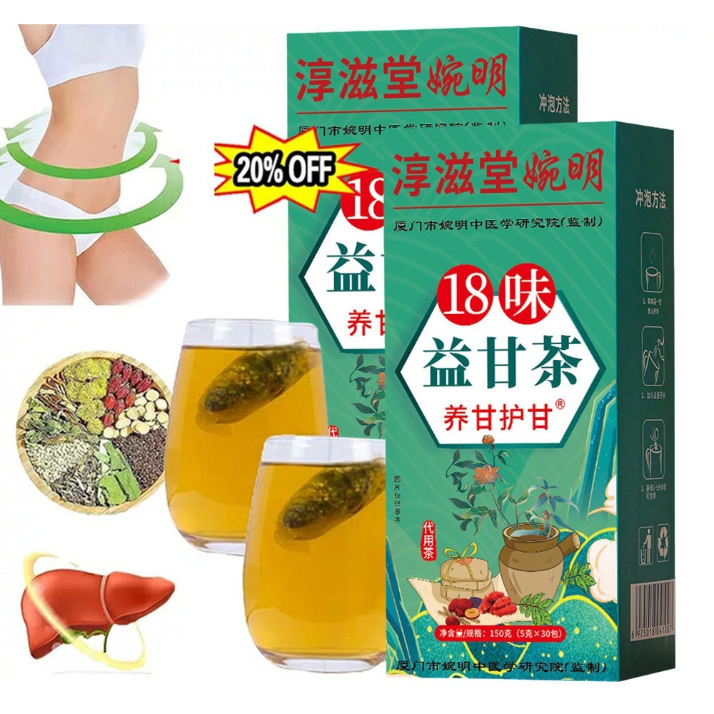 Herbal 18 Flavors Liver Care Tea Liver Protection Health Portable Tea Bag Travel
